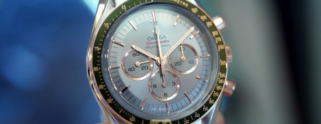 NEW!!! Omega Speedmaster Olympic Games Collection Tokyo 2020 Green Bezel Grey Dial (Steel-Sedna Gold )42 mm (NEW 08/2021)