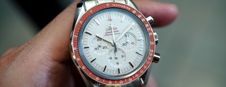 Omega Speedmaster Olympic Games Collection Tokyo 2020 Rising Sun 42 mm (NEW 06/2021)