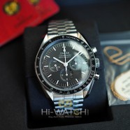 Omega Speedmaster MoonWatch Professional Co‑Axial Master Chronometer Chronograph 3861 42 mm (07/2021)