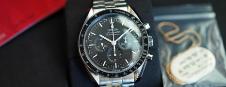 Omega Speedmaster MoonWatch Professional Co‑Axial Master Chronometer Chronograph 3861 42 mm (07/2021)
