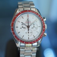 Omega Speedmaster Olympic Games Collection Tokyo 2020 Rising Sun 42 mm (07/2019)