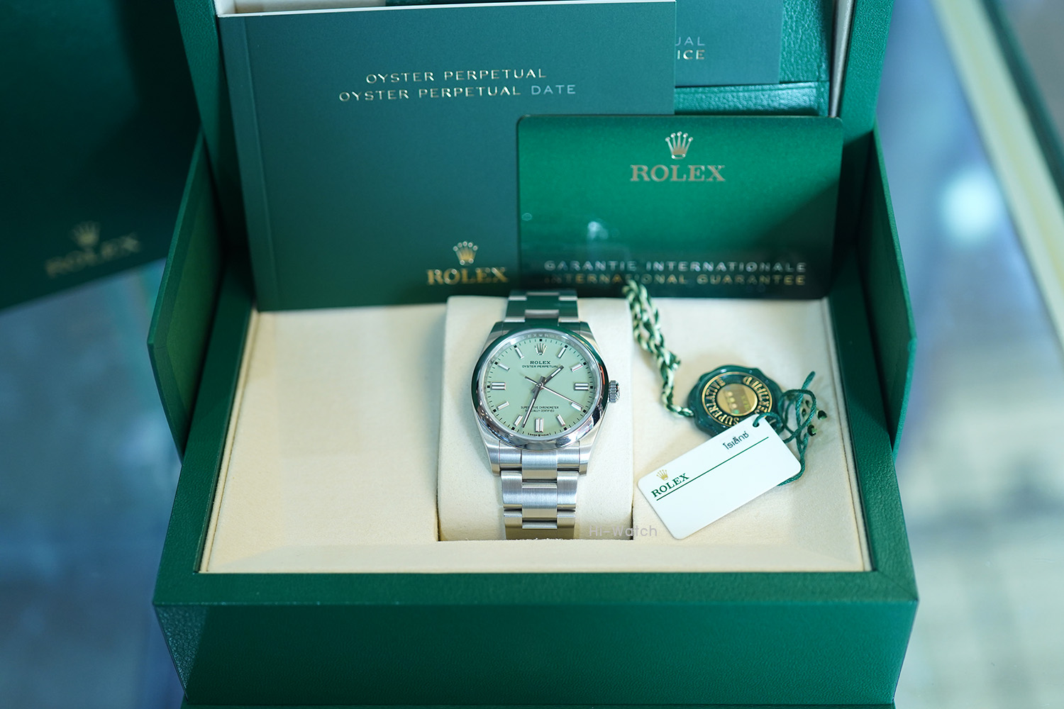 box