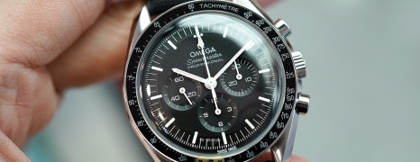 NEW!!! Omega Speedmaster MoonWatch Professional Co‑Axial Master Chronometer Chronograph 3861 42 mm (NEW 07/2021)