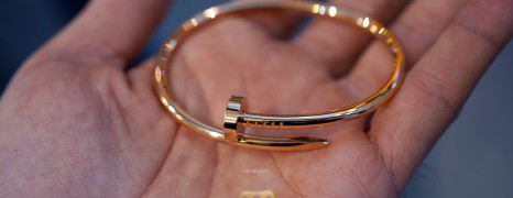 NEW!!! Cartier Juste un Clou bracelet Rose gold Size 17 (NEW Fullset 10/2021)