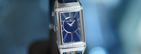NEW!!! Jaeger-LeCoultre Reverso One Duetto Lady 40 X 20 mm REF. 3348420 (NEW Thai AD 10/2021)