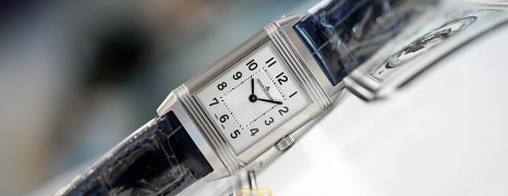 NEW!!! Jaeger-LeCoultre Reverso Classic Monoface Small Seconds 35.78 X 21mm Ref.Q2608440 (NEW Thai AD 01/2022)