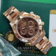 Rolex Cosmograph Daytona Full Everose Gold Chocolate Dial 40 mm Ref.116505 (12/2018)