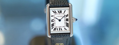 Cartier Tank Must Watch Small Model Autonomy Quartz 29.5 mm x 22 mm Ref.WSTA0042 (09/2021)