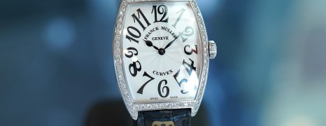 Franck Muller Curvex 43 x 31 mm Ref.2852 QZ D 1R (Fullset 2019)