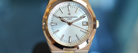 Vacheron Constantin Overseas Pink Gold Silver Dial 41 mm Ref.4500V/000R-B127 (08/2021)