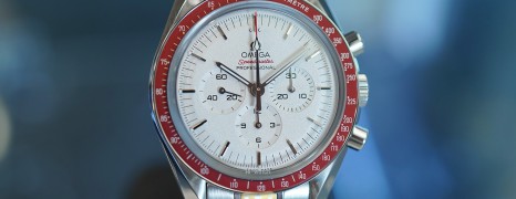 Omega Speedmaster Olympic Games Collection Tokyo 2020 Rising Sun 42 mm (07/2019)