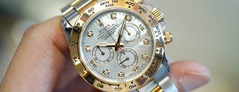 Rolex Cosmograph Daytona 2K MOP Diamond Dial 40 mm REF.116503 (01/2018)