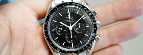 Omega Speedmaster MoonWatch Professional Chronograph 3861 (Sapphire) 42 mm (05/2022)