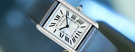 NEW!!! Cartier Tank Must Watch Large Model Quartz 33.7 mm x 25.5 mm Ref. W4TA0017 (NEW Thai AD 06/2023)