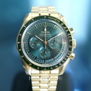 Omega Speedmaster MoonWatch Professional 3861 Moonshine Green Dial 42 mm (08/2023)