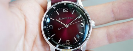 AP Audemars Piguet CODE 11.59 Smoked Burgundy Dial 41 mm REF.15210BC (06/2021)