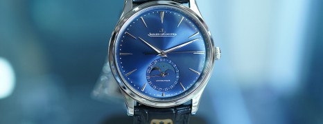 NEW!!! JLC Jaeger-LeCoultre Master Ultra Thin Moon 39 mm REF.Q1368480 (NEW 07/2023)