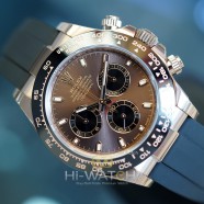 Rolex Cosmograph Daytona Everose Gold Chocolate Dial 40 mm Ref.116515LN (08/2023)