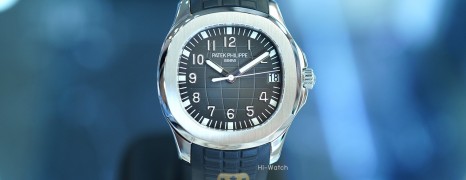 Patek Philippe Aquanaut 5165A-001 38 mm (07/2009)