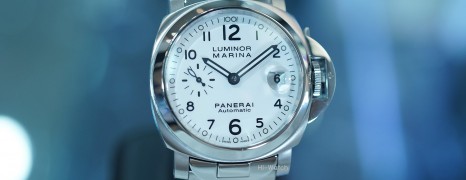Panerai 51 Luminor Automatic White Dial 40 mm (09/2010)