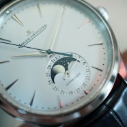 JLC Jaeger-LeCoultre Master Ultra Thin Moon 39 mm REF.Q1368430 (Thai AD 10/2023)