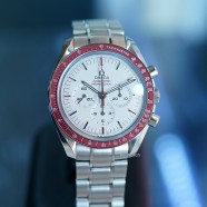 Omega Speedmaster Olympic Games Collection Tokyo 2020 Rising Sun 42 mm (09/2018)